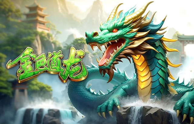 王博豪重回首发出战71分钟，帮助邓伯什1