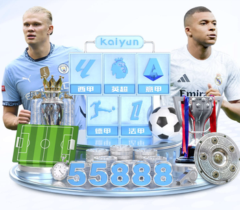 米体：国米新门将的主要目标仍是维卡里奥，但梦想签斯维拉尔