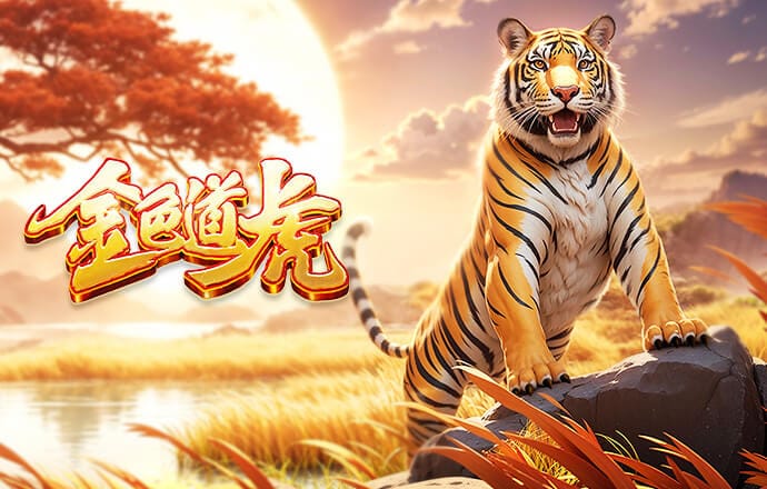 日本U21月底土耳其拉练改为韩国拉练，期间交手美国U21和韩国U23