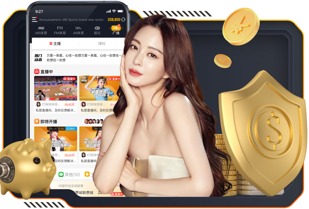 球报：由于右大腿肌肉伤势，C罗大概率缺席月底国家队的2场热身赛