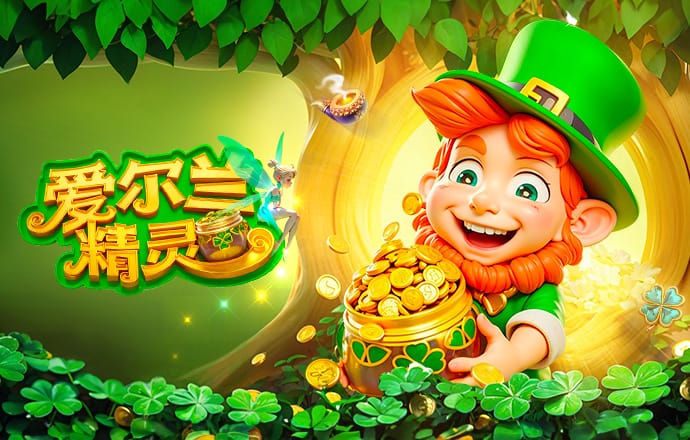 一鸣惊人！张鹏珲：关键时刻登场有点紧张，帮助到球队很开心