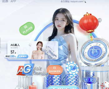 斯普利特：杨瀚森确实涨球了，现在的他比赛季开始时强了不少