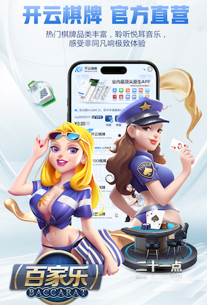 你同意吗？TA盘点足坛最被低估球员：82、马奎尔领衔，凯恩在列