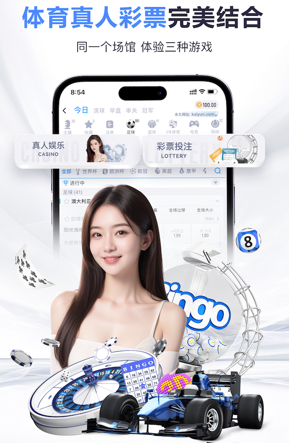 波兰足协主席：会和莱万聊聊未来，希望他不要这么早退出波兰队