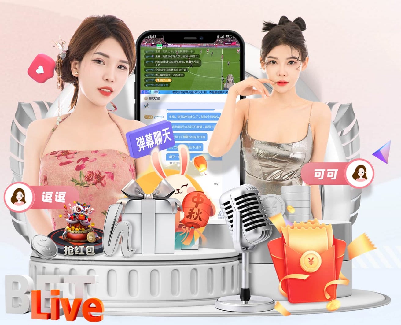 新华社：伊朗女足将经土耳其回伊朗，伊朗多个城市将举行欢迎活动