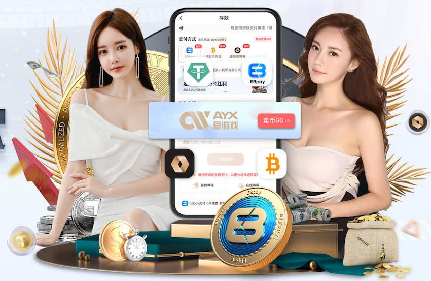 本赛季英超被判点球次数榜：阿森纳0次，布伦特福德7次最多