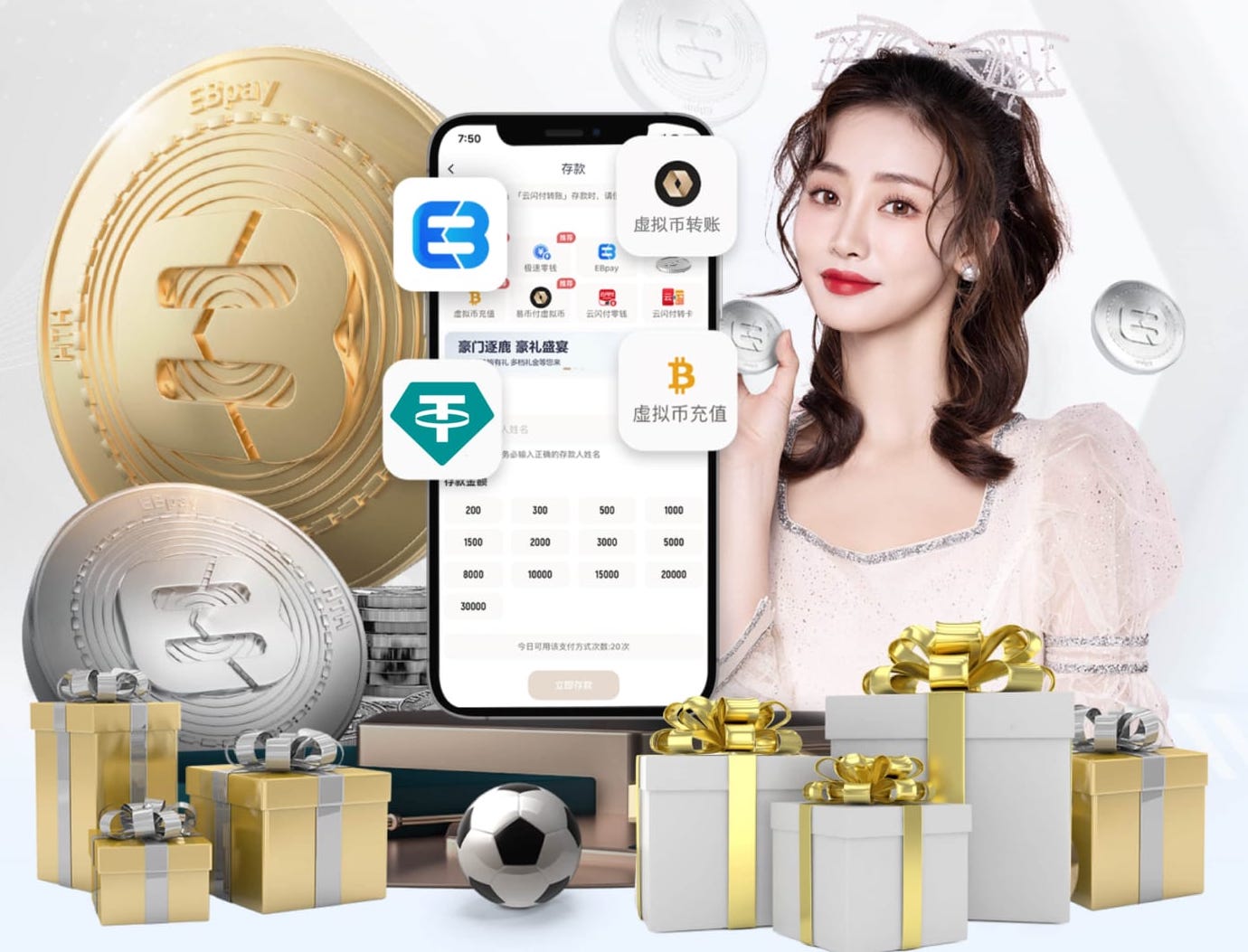 马来西亚足协回应处罚：将书面请求获取处罚理由，再考虑后续步骤