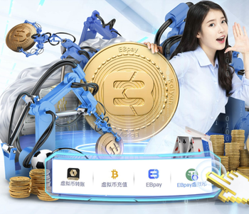 冬奥冠军助阵！东北超5月开赛，赞助已破6000万