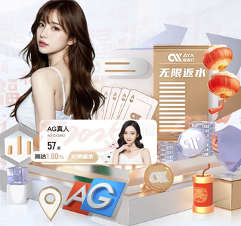 米体：尤文计划超5000万欧签格林伍德，并免签格雷茨卡和塞内西