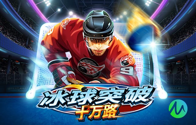 TA：绝不能带16岁道曼踢世界杯，无数历史教训表明天才须谨慎对待